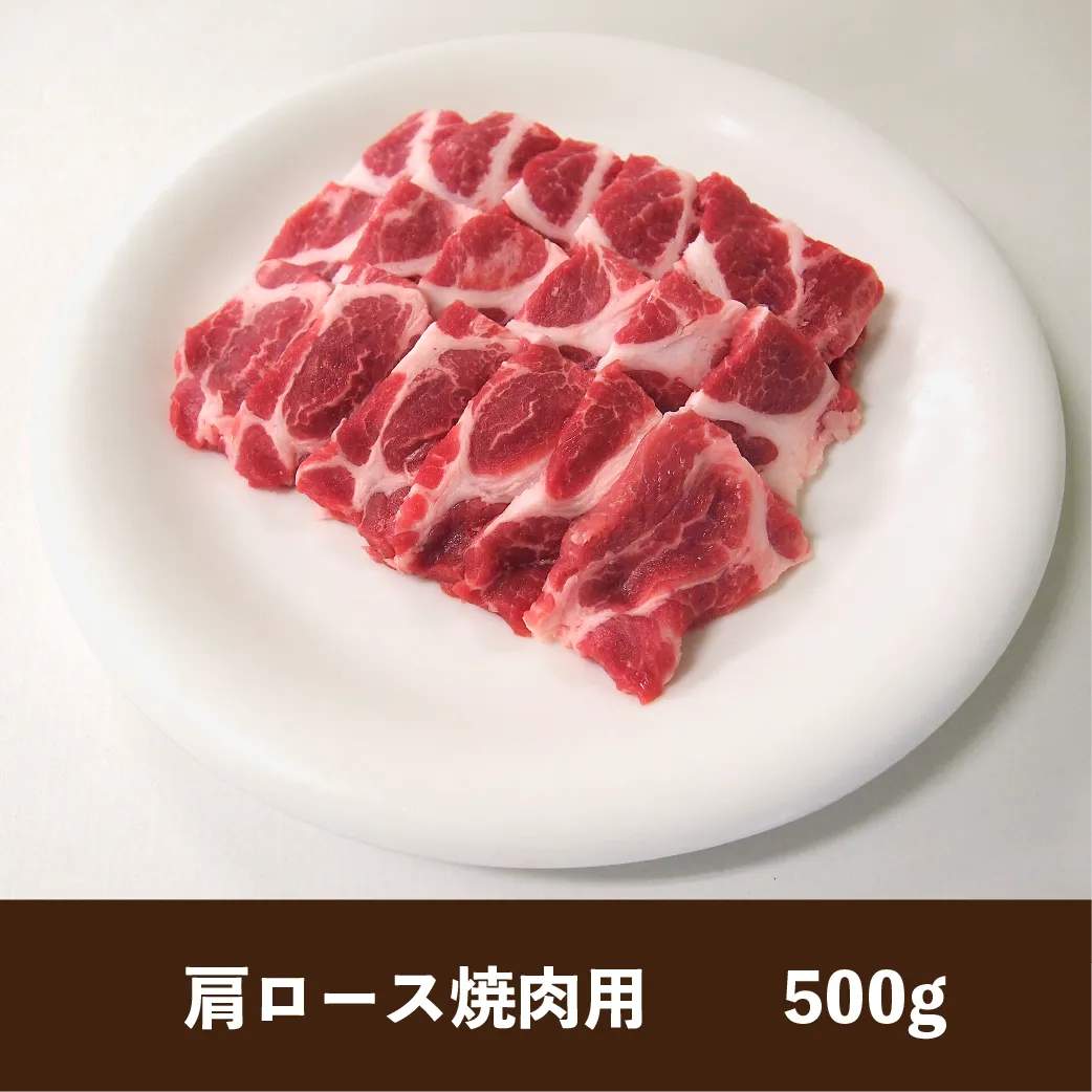 濃厚な旨味やコクがあるのが特徴です。 ※画像はイメージです。