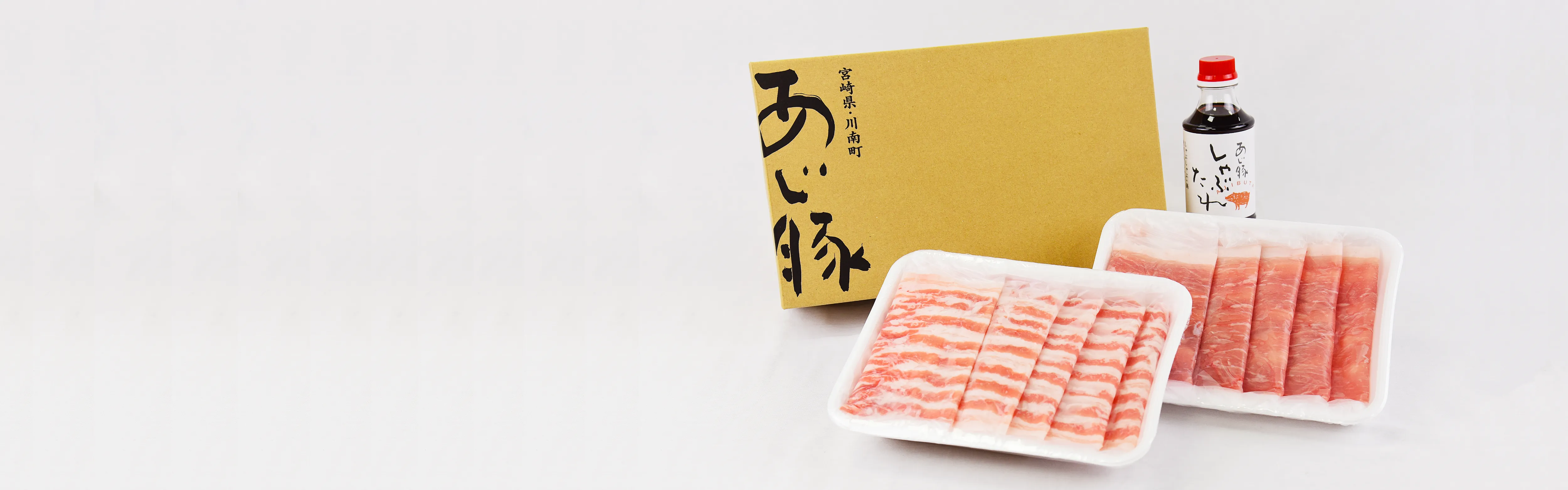 ゲシュマックの豚肉料理