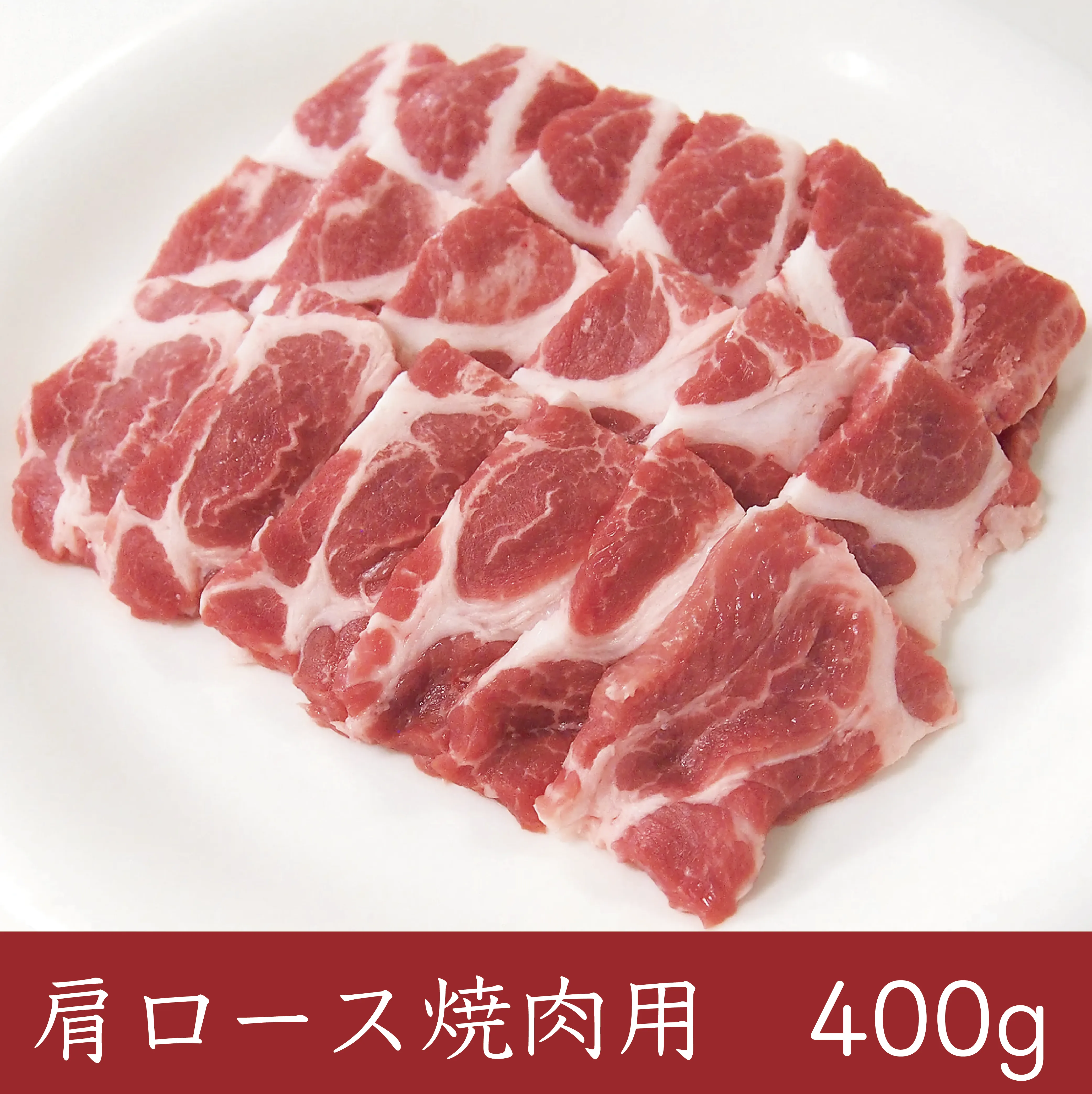 濃厚な旨味やコクがあるのが特徴です。 ※画像はイメージです。